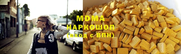 mdpv Баксан