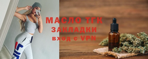 mdpv Баксан